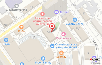ООО Визави Дента Мед на карте
