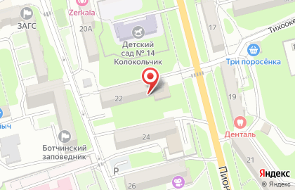 Victoria на Пионерской улице на карте