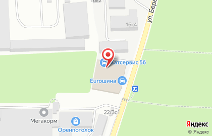 Автосервис в Оренбурге | КатСервис 56 на карте