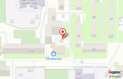 Кега на Новосибирской улице на карте