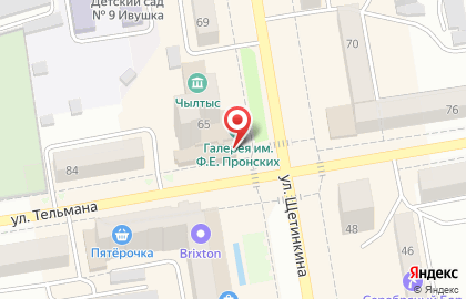 Магазин бижутерии Jenavi на улице Щетинкина на карте