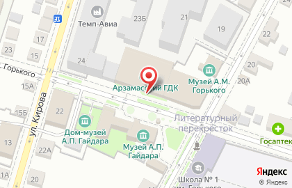 Автомат газированной воды на улице Максима Горького на карте