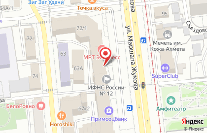 Парикмахерская Цирюльникъ на карте