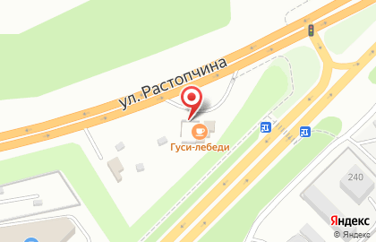 Кафе Гуси-Лебеди во Владимире на карте