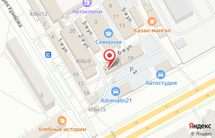 Торговая компания Центр крепежа на Московском проспекте на карте