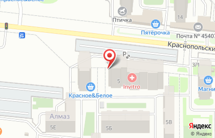 Пироги от Белочки на карте