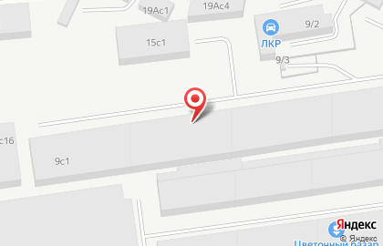 Транспортная компания РГ Групп на Авторемонтной улице на карте