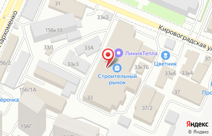 Мегафлекс на Кировоградской улице на карте