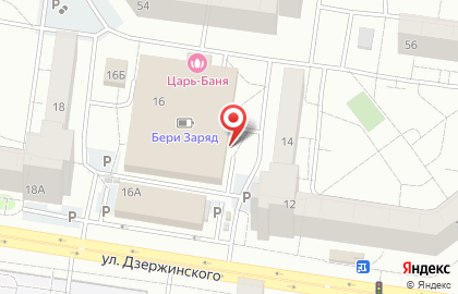 Магазин Красное & Белое в Тольятти на карте