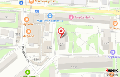 Спа салон Лотос на улице Латышских Стрелков на карте