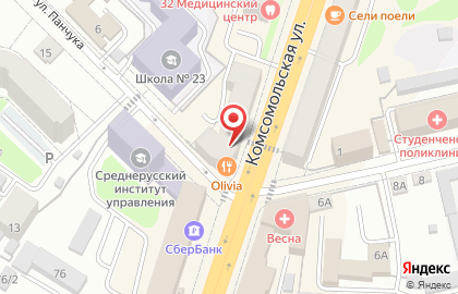 Second Hand, ИП Пронина А.Л. на карте