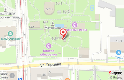 Парк культуры и отдыха Городской сад в Томске на карте
