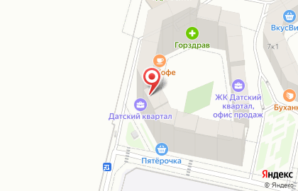 Школа танцев ReForma в Медведково на карте