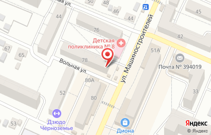 Аптека Клиническая в Воронеже на карте
