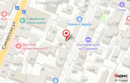 СпецТранс в Самарском районе на карте