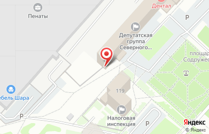 Транспортная компания в Орле на карте