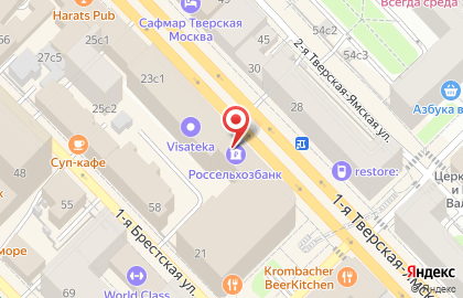 Служба СМС-рассылки SMSimple на карте