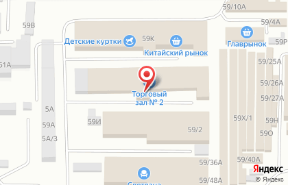 Магазин штор в Барнауле на карте