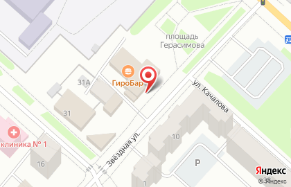 Аптека Садко на Звёздной улице на карте