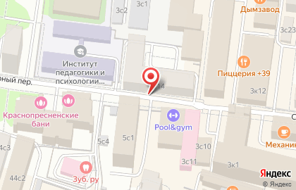 Пеллетерия на карте