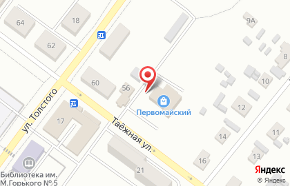 Ломбард Клондайк на Таёжной улице на карте
