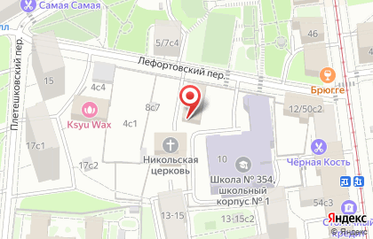 MAGELAN CONSULTING на карте