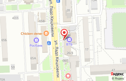 Сервисный центр Pedant.ru на улице Ладо Кецховели на карте