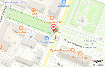 Кофейня КофеБарро на карте