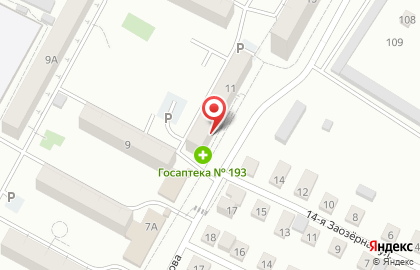 Госаптека на улице Волкова на карте