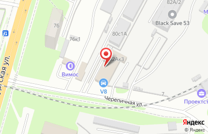 Магазин автозапчастей V8 на Большой Санкт-Петербургской улице на карте