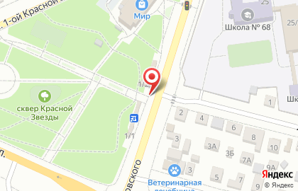 Фирменный магазин Ермолино на улице Воровского на карте