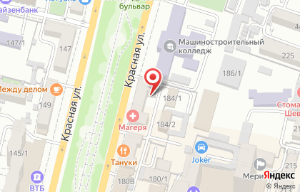 Оператор связи Мегафон на Красной улице, 184 на карте