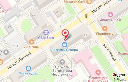 Салон оптики Центр коррекции зрения на проспекте Ленина на карте