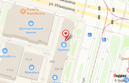 Аптека Мелодия здоровья на Стародеревенской улице, 36 на карте