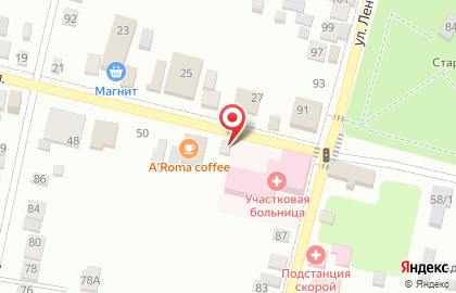 Магазин мясной продуции на Красной (Старокорсунская), 56 на карте
