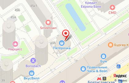 Интернет-магазин косметики Krasotkapro.ru на метро Братиславская на карте