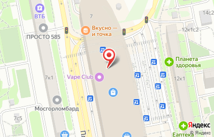 Магазин бижутерии в Москве на карте