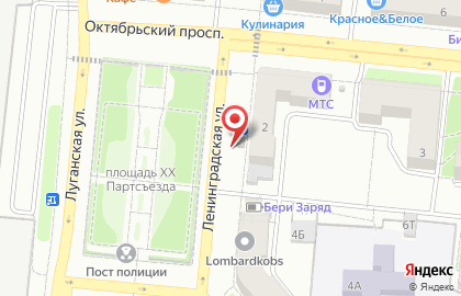 Продуктовый магазин в Кирове на карте