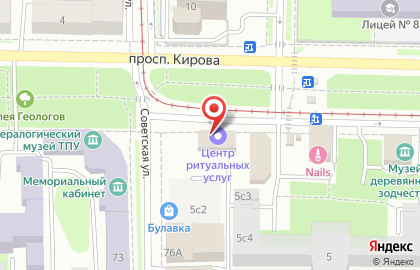 Банк Открытие в Томске на карте