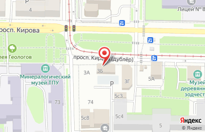 Страховой дом ВСК на проспекте Кирова на карте