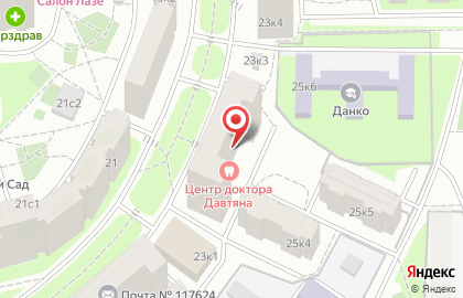 Сервисный центр в Бутово на карте