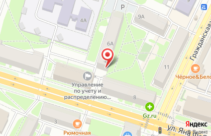Политическая партия Справедливая Россия на улице Яна Фабрициуса на карте