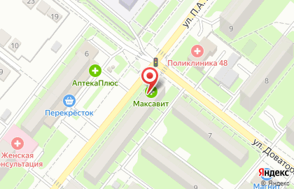 Медицинская компания Инвитро в Октябрьском районе на карте