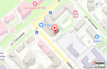 ОАО Военторг-Восток на карте