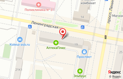 Мастерская электроники на улице Ленинградской на карте