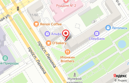 Строительная компания Технология в Октябрьском районе на карте