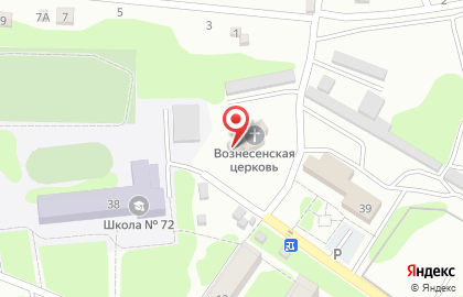 Храм Вознесения Господня Барнаульской епархии Русской Православной Церкви на карте