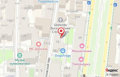 Welcman Travel на карте