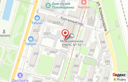 Управление Федеральной антимонопольной службы по Краснодарскому краю на карте