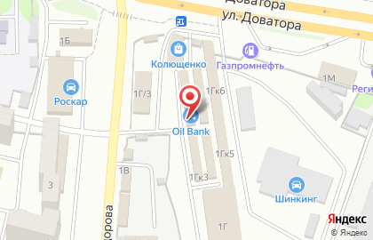 Сервисный центр Ремзона в Советском районе на карте